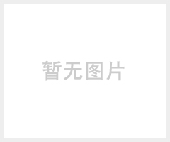 門(mén)尼粘度測(cè)定儀